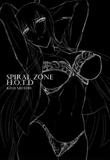 SPIRAL ZONE H.O.T.D, English