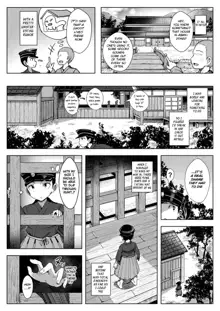 Zashikirou no Kitsunemimi-chan, English