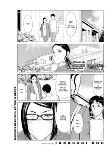 Hinodesou no Onna-tachi | Women of Sunrise Manor Ch. 4 (decensored), English