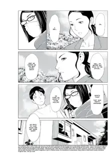 Hinodesou no Onna-tachi | Women of Sunrise Manor Ch. 4 (decensored), English