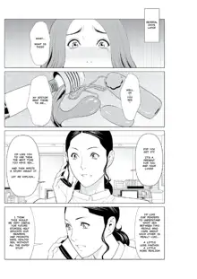 Hinodesou no Onna-tachi | Women of Sunrise Manor Ch. 4 (decensored), English