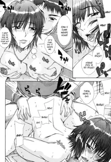 Yuuwaku no Hanazono | Flower Garden of Temptation Ch. 4, English