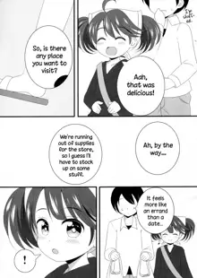 Kanade-chan to Ichinichi Date Shitai... Shitakunai? | Do You Want to Date Kanade-chan for a Day… or Not?, English