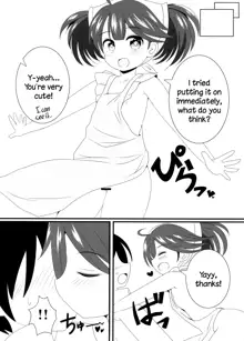 Kanade-chan to Ichinichi Date Shitai... Shitakunai? | Do You Want to Date Kanade-chan for a Day… or Not?, English