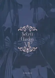 Secret Garden VII, 中文