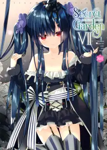 Secret Garden VII, 中文