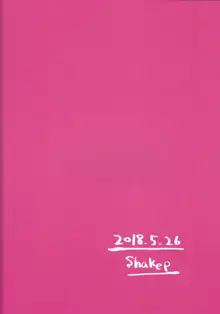 Shachou no Sekinin, English