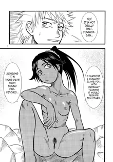 Yoruichi Nyan no Hon | Yoruichi Nyan Book, English