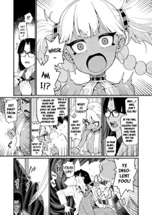 ANCIENT QUEEN Ch. 1, English