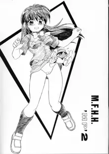 M.F.H.H. ’MP’ 2, 日本語