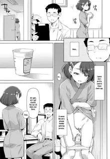 Boku no Shinryoujo e Youkoso. (decensored), English