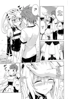 Mezase! Rakuen Keikaku Vol. 8 (decensored), English