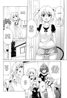 Mezase! Rakuen Keikaku Vol. 8 (decensored), English