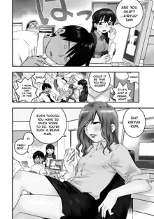 Angel Baby ~Tenshi no Saiminjutsu~ Ch 1, English