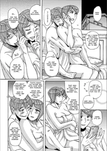 Mother's Extra Service 4 (decensored), English