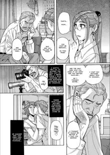 Mother's Extra Service 4 (decensored), English