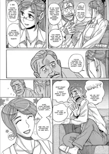 Mother's Extra Service 4 (decensored), English