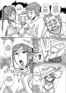 Mother's Extra Service 4 (decensored), English