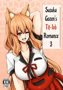 Suzuka Momiji Awase Tan San | Suzuka Gozen's Tit-Job Romance 3, English