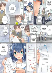 Netorare Kanojo -Kareshi (Ani) o Mae ni Futago (Otouto) to Kyoushitsu Ecchi- Vol.01, English