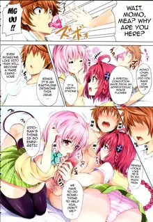 To LoVe-Ru Party (decensored), English