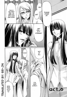 Kanojo to Ane no Nijuu Rasen | Double Helix of Her and the Older Sister, English