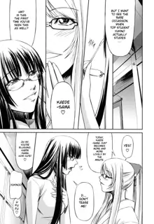 Kanojo to Ane no Nijuu Rasen | Double Helix of Her and the Older Sister, English