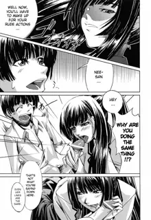 Kanojo to Ane no Nijuu Rasen | Double Helix of Her and the Older Sister, English