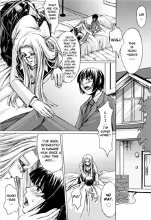 Kanojo to Ane no Nijuu Rasen | Double Helix of Her and the Older Sister, English