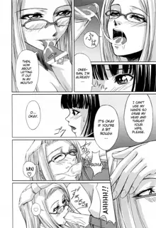 Kanojo to Ane no Nijuu Rasen | Double Helix of Her and the Older Sister, English