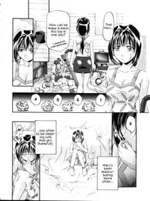 Cattleya Nee-chan Daikatsuyaku!!, English