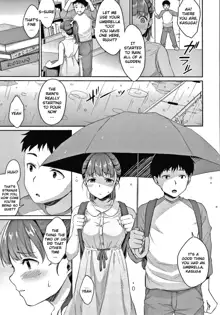 Shishunki no Obenkyou, English