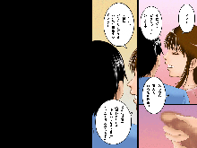 Kimijima-ke de no Dekigoto 3 - Kanzenban AM 8.30 11.15, 日本語