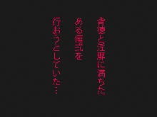 Kimijima-ke de no Dekigoto 4 - Kanzenban PM1.15 21.00 and Sono Ato, 日本語