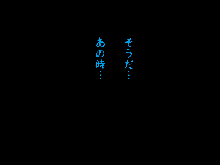 Kimijima-ke de no Dekigoto 4 - Kanzenban PM1.15 21.00 and Sono Ato, 日本語