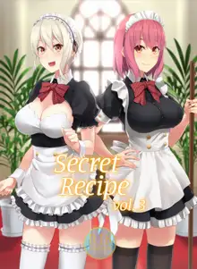 Secret Recipe 3-shiname (decensored), 中文