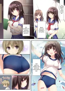 Seiso Bitch na Miko Senpai | Pure Slut Miko Senpai (decensored), English