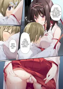 Seiso Bitch na Miko Senpai | Pure Slut Miko Senpai (decensored), English