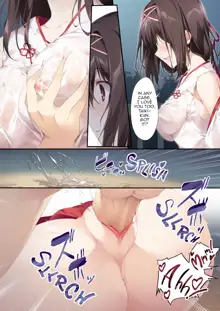 Seiso Bitch na Miko Senpai | Pure Slut Miko Senpai (decensored), English