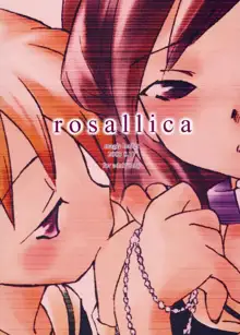 RoSALLICA, 日本語