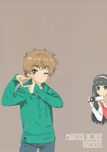 Sakura to Syaoran to Okazu Tsukuri, 한국어