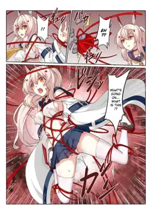 Overreacted hero Ayanami made to best match before dinner barbecue, English