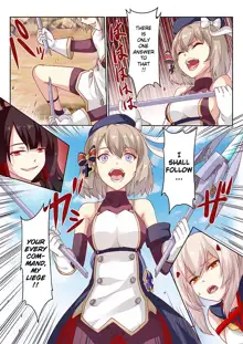 Overreacted hero Ayanami made to best match before dinner barbecue, English