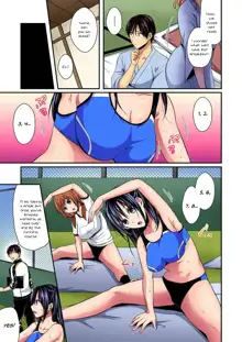 Rikujoubuin to Asedaku Ecchi ~ Coach! Shidou Shite Kudasai!, English