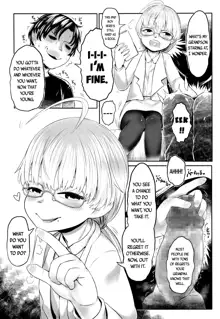 Furusato no Tama-baasama ~ Chapter 2 ~ | Granny Tama from my Hometown ~ Chapter 2~ (Towako Go) [English] {CapableScoutMan & bigk40k} [Digital].zip, English