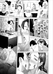 COMPLETE + IN CHRONOLOGICAL ORDER | Kinjo Yuuwaku Mama Hen + Kinjo Yuuwaku Teruhiko to Okaa-san Hen + Kinjo Yuuwaku Tomodachi no Okaa-san Hen + Kinjo Yuuwaku Godou Onsen Ryokou Hen + Kinjo Yuuwaku Musuko o Yobai ni Sasou Haha Hen, English