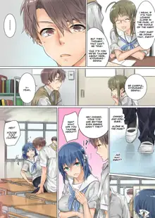 Netorare Kanojo -Kareshi (Ani) o Mae ni Futago (Otouto) to Kyoushitsu Ecchi- Vol.02, English