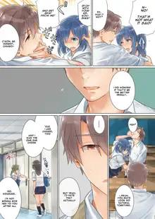 Netorare Kanojo -Kareshi (Ani) o Mae ni Futago (Otouto) to Kyoushitsu Ecchi- Vol.02, English