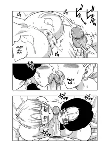 Love Triangle Part 4 (uncensored), English