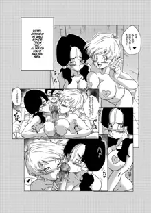 Love Triangle Part 4 (uncensored), English